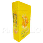 CHICLE PAPAUPA SABOR CAMBUR (50 UND)